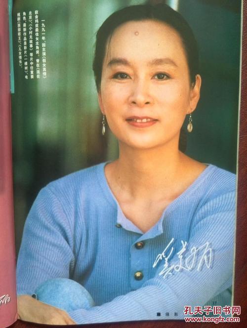 安德鲁斯大学证书